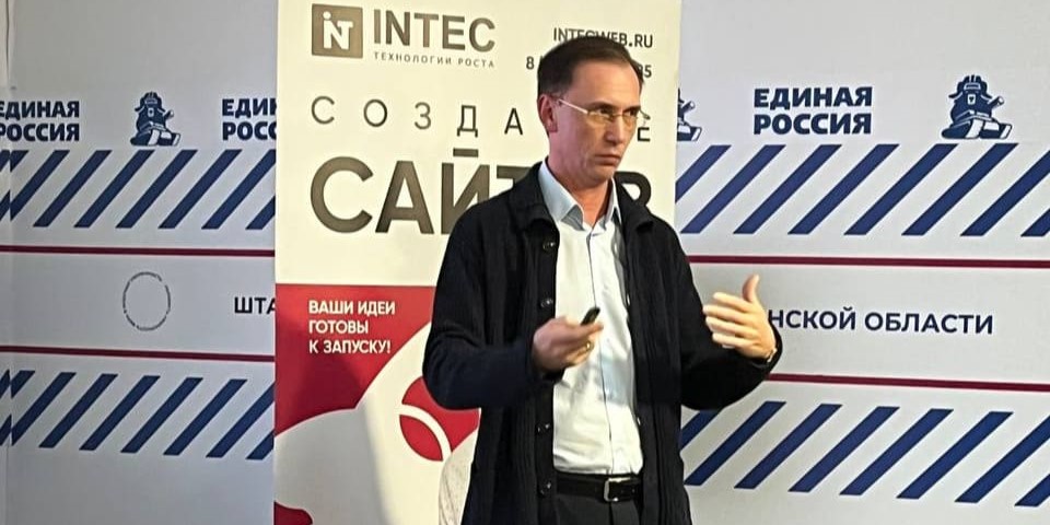 Эксперты бизнес-лаба