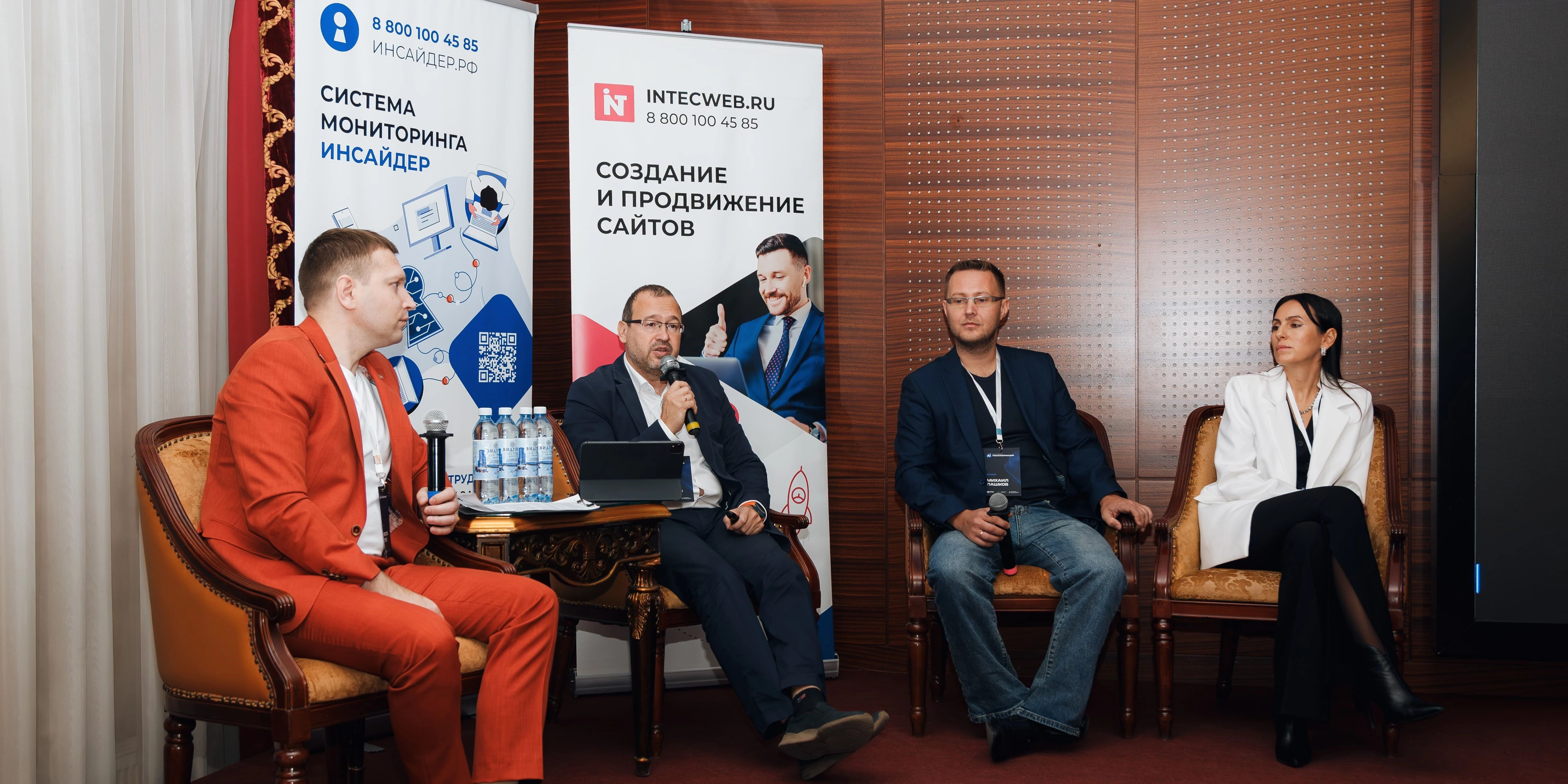 Министр информационных технологий, связи и цифрового развития Челябинской области