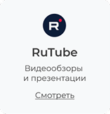 Фото 8: &laquo;Как вести учет рабочего времени при сдельной оплате с помощью ИНСАЙДЕР: практический сценарий&raquo;