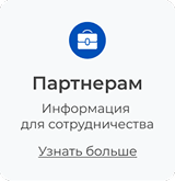 Фото 11: &laquo;Как вести учет рабочего времени при сдельной оплате с помощью ИНСАЙДЕР: практический сценарий&raquo;