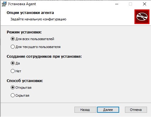 Настройки установки на Windows