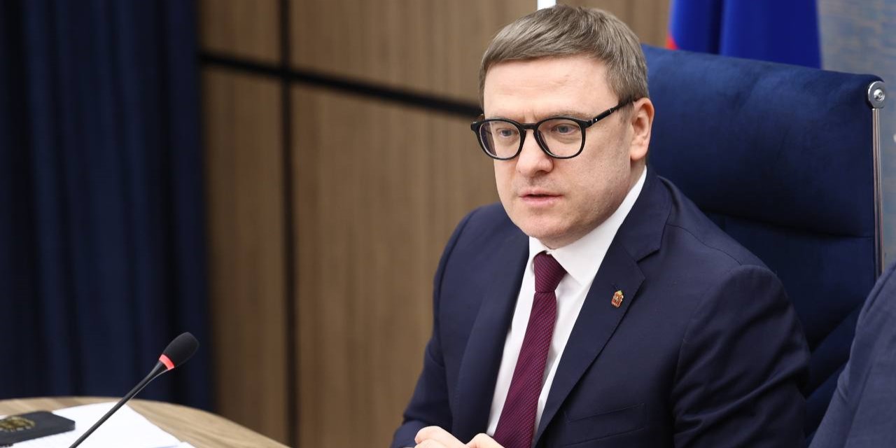 Встреча делегации актива ЧОО «Опора России» с Губернатором