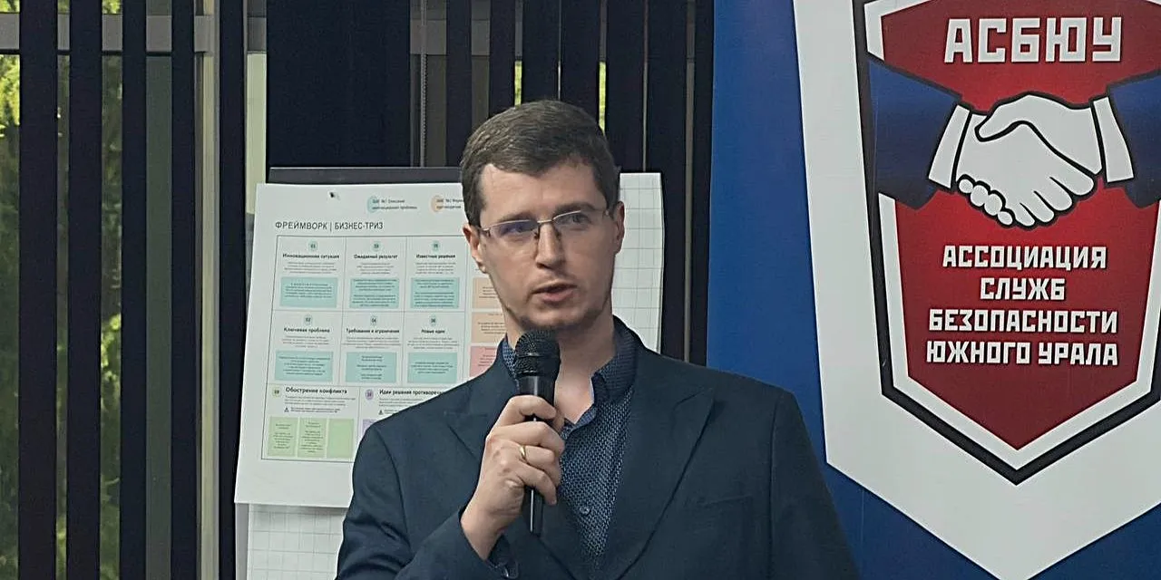 Заместитель директора по развитию ИНСАЙДЕР