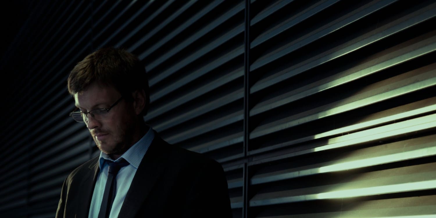 Коммерческая тайна