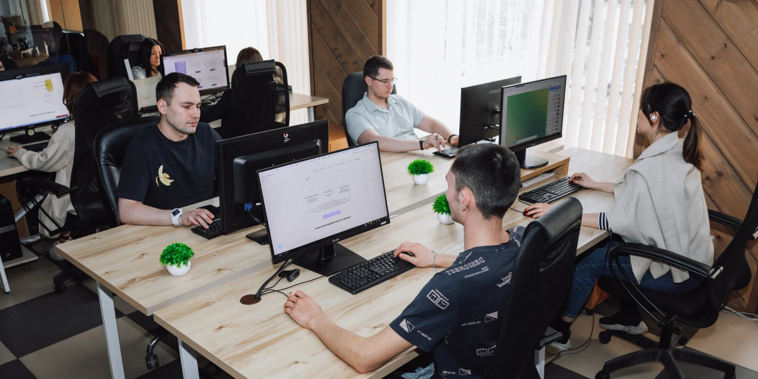 Контроль работы сотрудников Контроль работы сотрудников