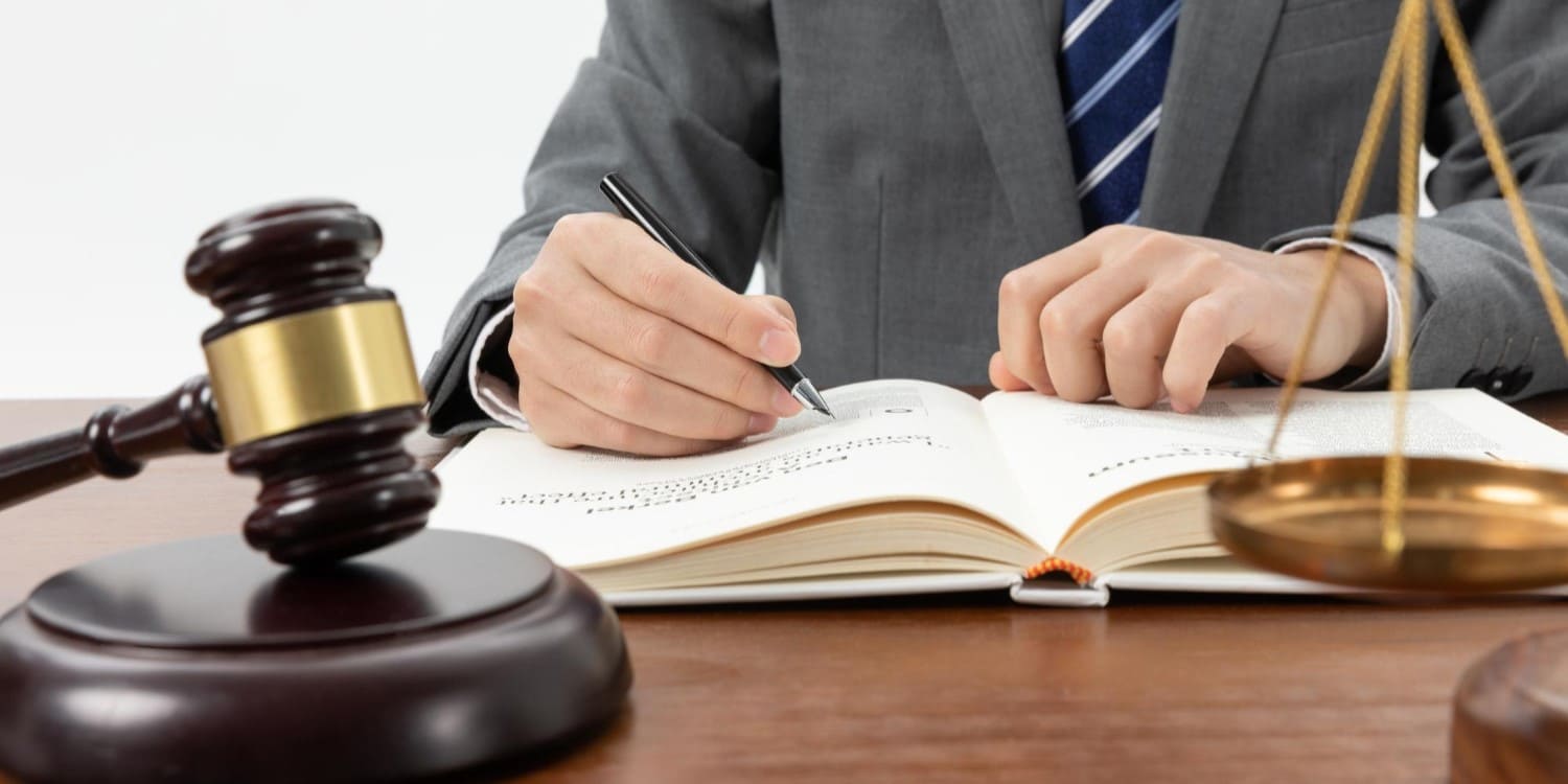 Нормативно-правовая база