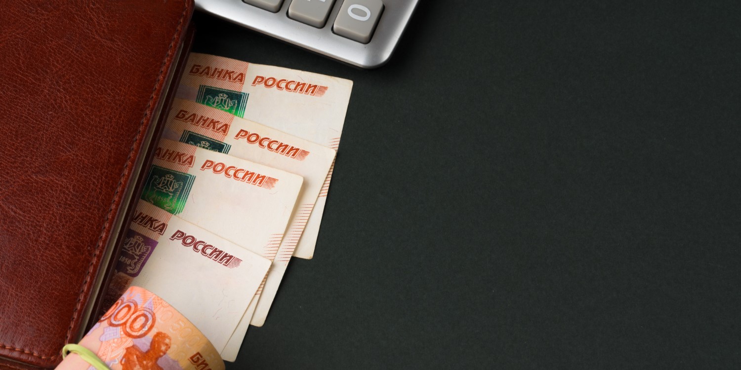 Мотивация HR на KPI