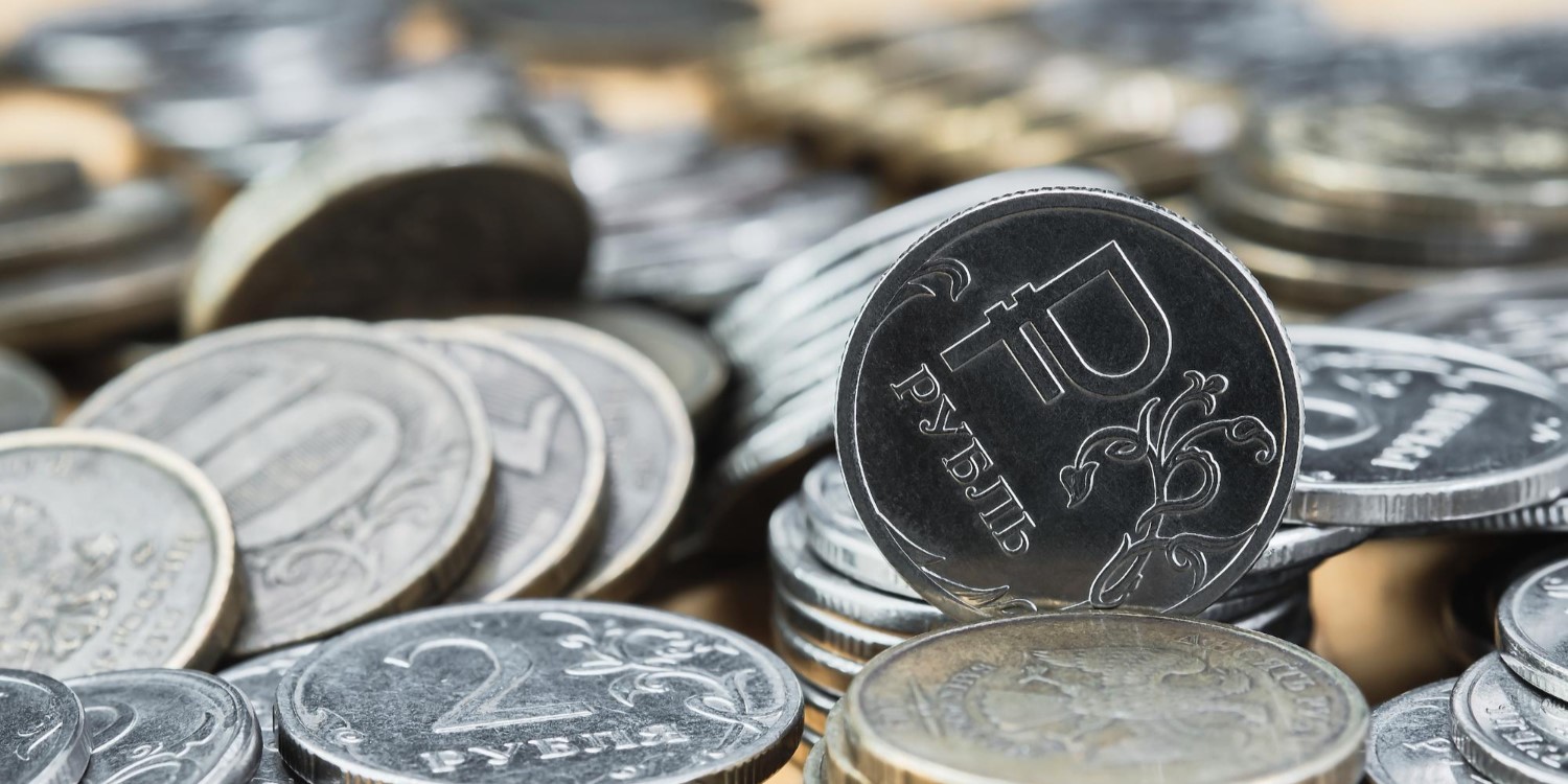 Мотивация сотрудников к продуктивной работе