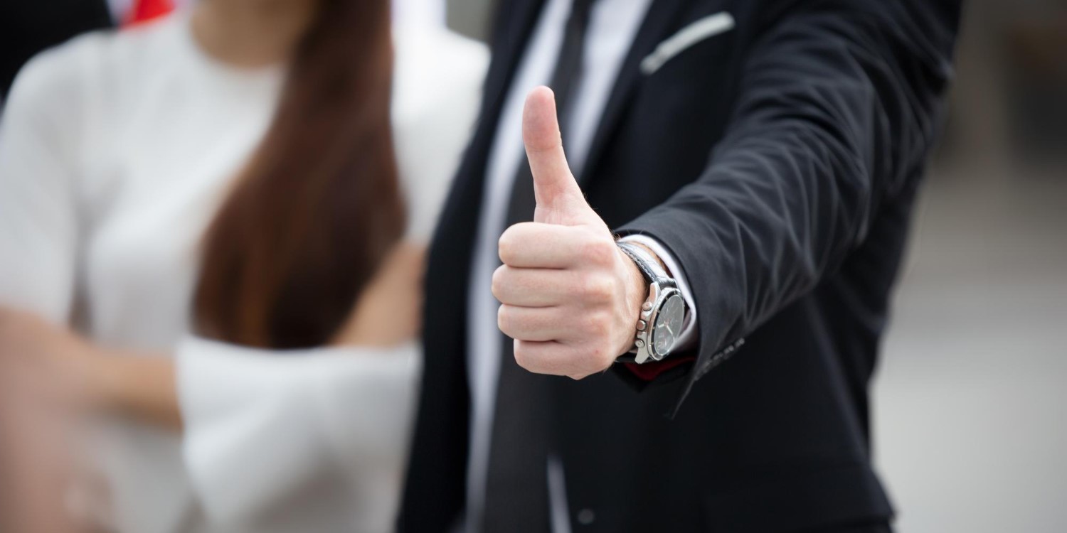 Обратная связь