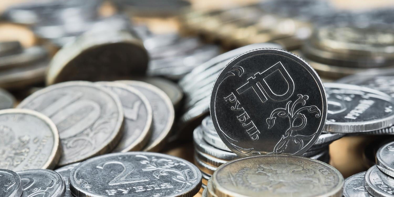 Виды премий