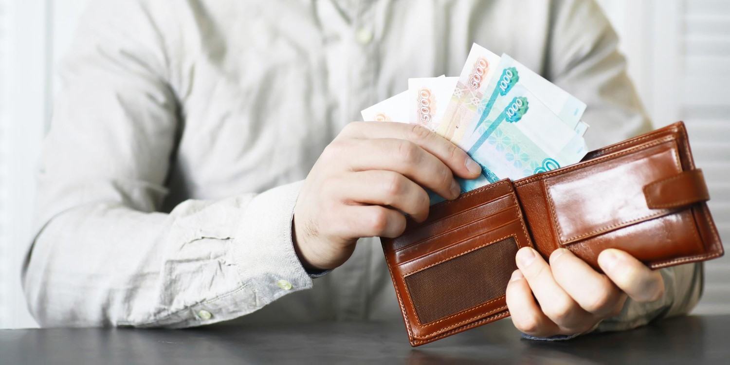 Процессуальные теории мотивации Процессуальные теории мотивации