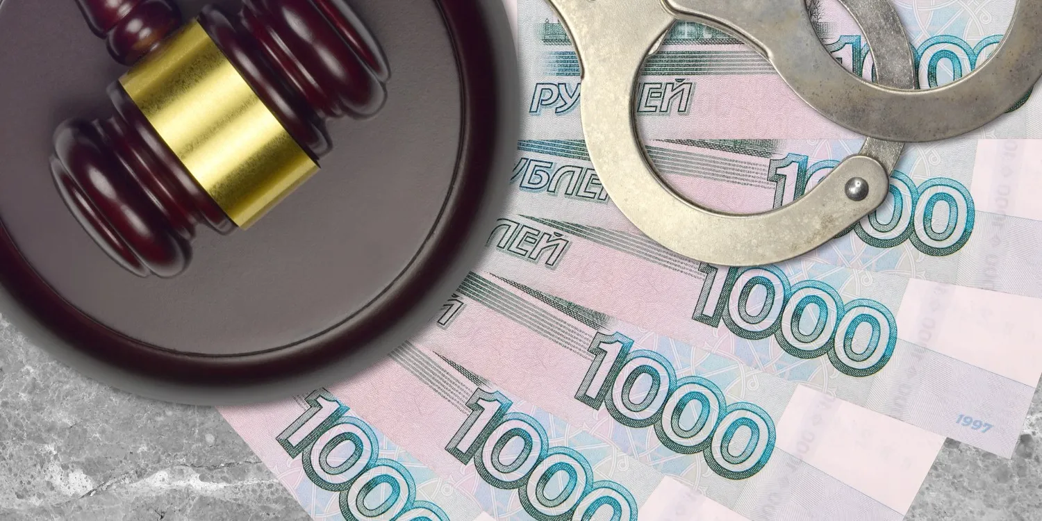 Ответственность за нарушения контроля сотрудников на рабочем месте