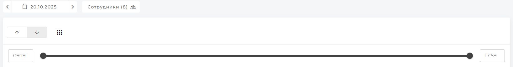 Фильтры скриншотов Фильтры скриншотов