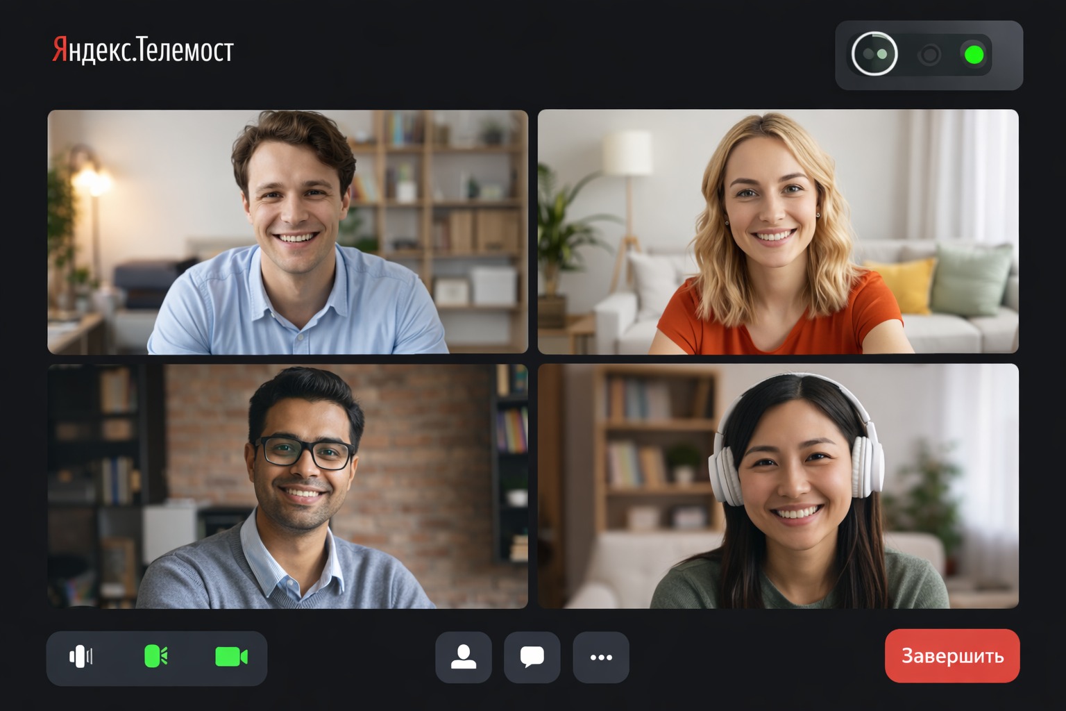 Яндекс Телемост