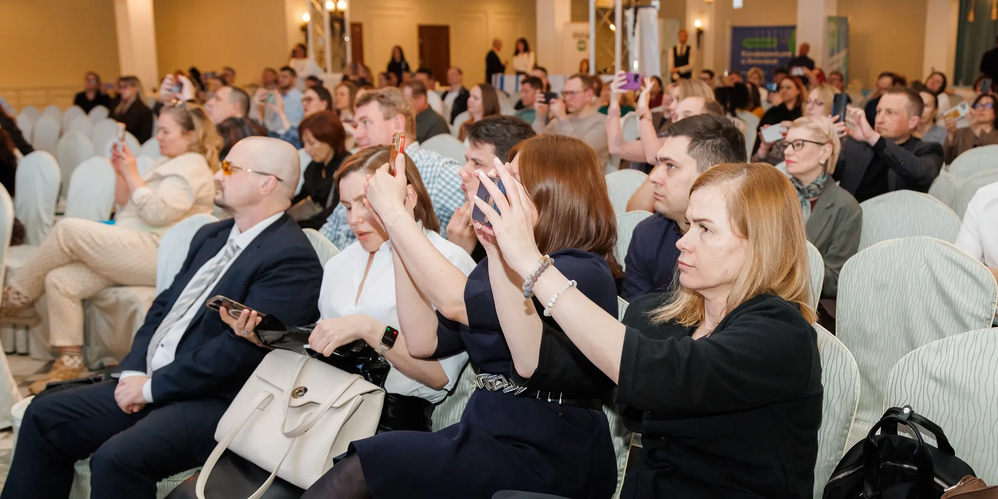 ИНСАЙДЕР — партнер конференции Траектория'26