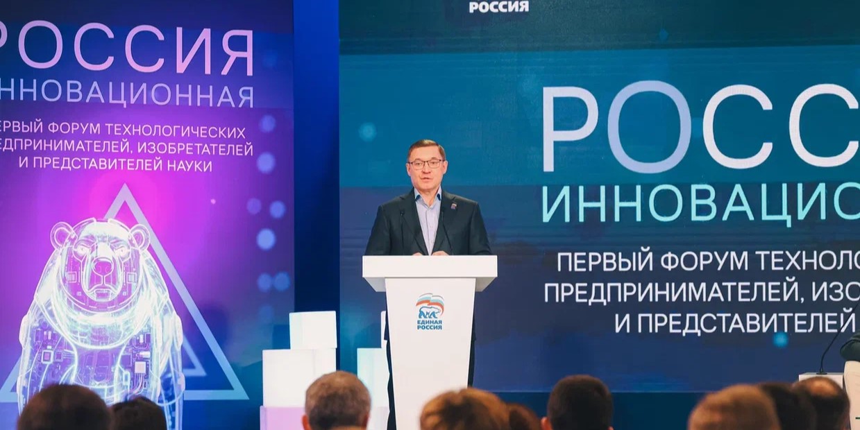 Cекретарь Генерального совета партии Владимир Якушев